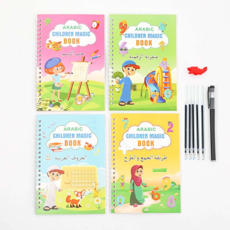 Kit Magique d’Écriture en Arabe – Pour un apprentissage facile et ludique ✨