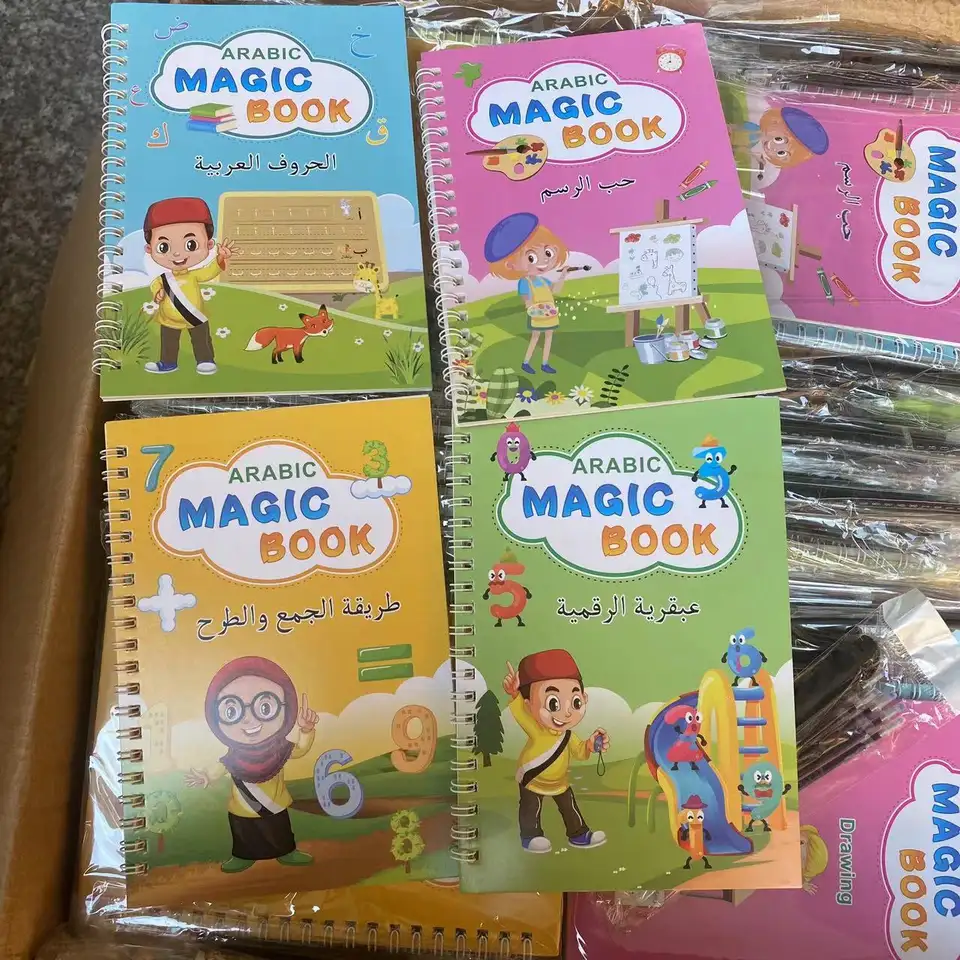 Kit Magique d’Écriture en Arabe – Pour un apprentissage facile et ludique ✨